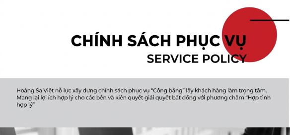 Chính sách phục vụ